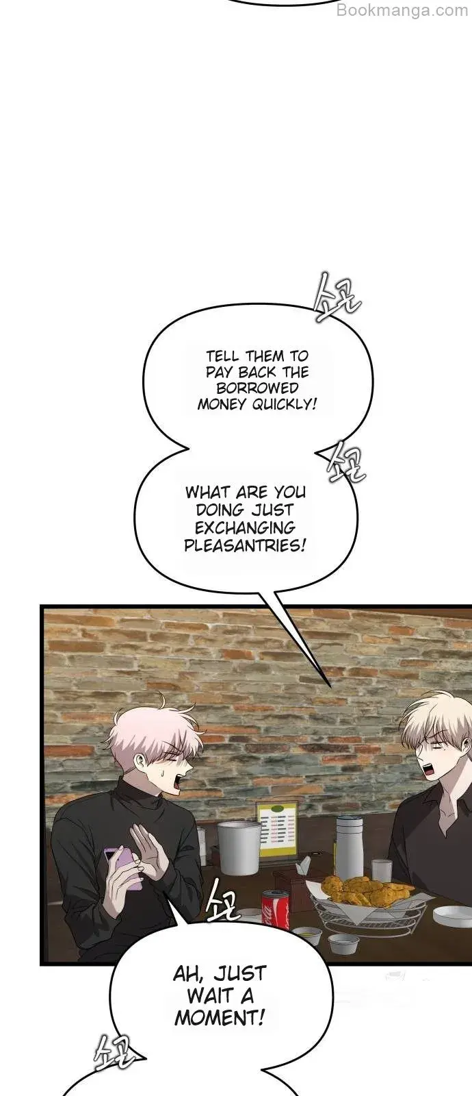 Dreaming Freedom Chapter 164 image 50_optimized
